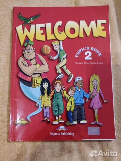 Учебники и рабочие тетради по английскому языку