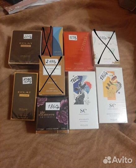 Духи орифлейм новые