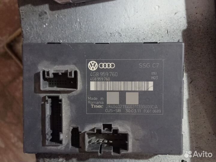 Блоки ауди а6 с7