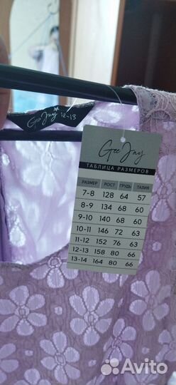 Платье для девочки 158