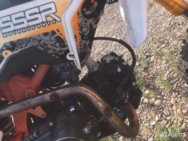 Питбайк bse sssr atom 125