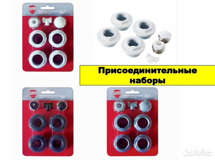 Радиатор Royal PianoForte белый