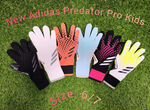 Вратарские перчатки Adidas Pro 2023 Kids