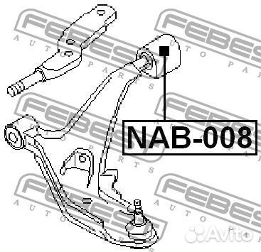 Сайлентблок задний переднего рычага