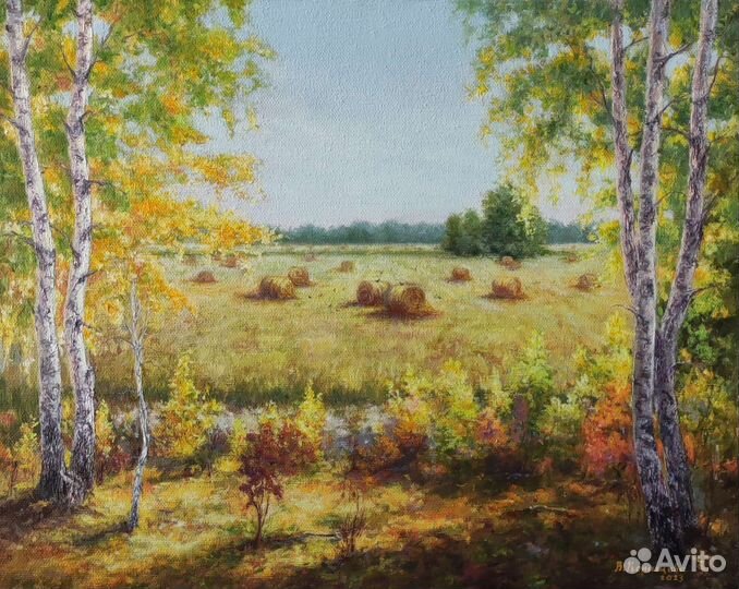 Картина Омск Осенний пейзаж Стога