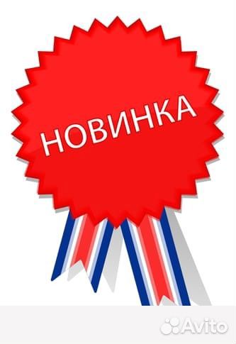 Вахта на мясокомбинате г. Владимир жилье/еда м/ж
