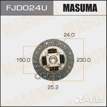 Диск сцепления FJD024U Masuma
