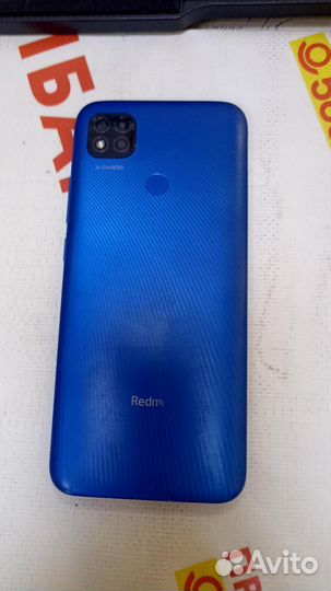 Xiaomi Redmi 9C (NFC), 2/32 ГБ