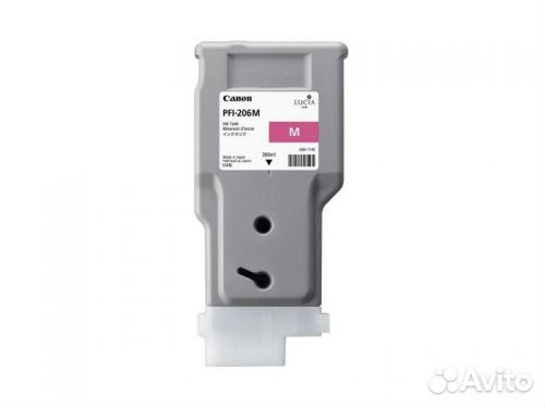 Canon PFI-206M (5305B001)