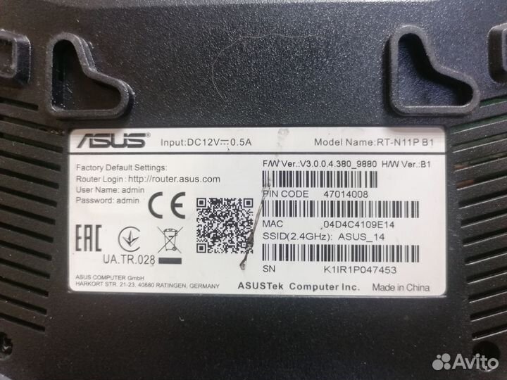 Роутер Asus с прошивкой Padavan