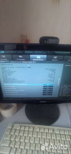 Системный блок