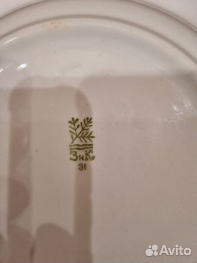 Тарелка винтаж зик 60-е гг