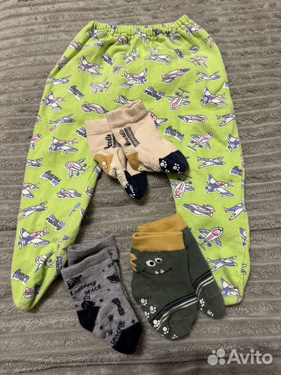 Детские вещи на мальчика