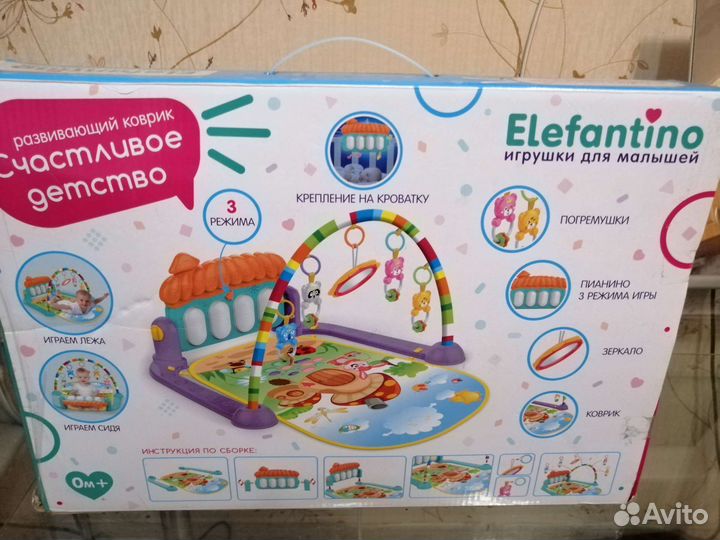 Развивающий коврик для малышей