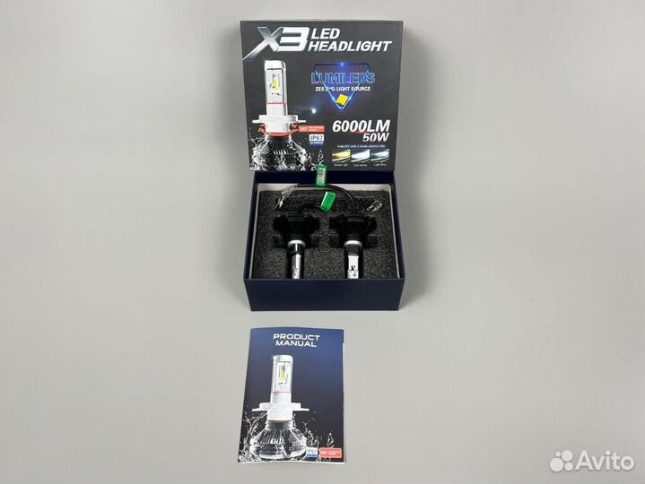 Лампы H1 LED 6000 LM X3 S2226