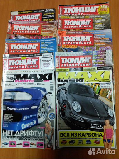 Журналы Top Gear Maxim Тюнинг авто