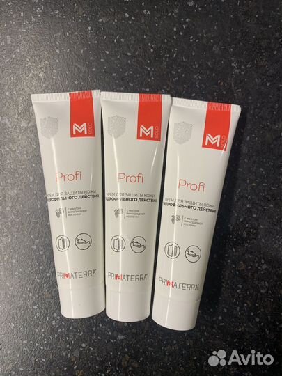 Крем для защиты кожи рук