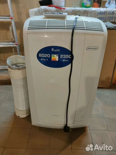 Мобильный кондиционер delonghi