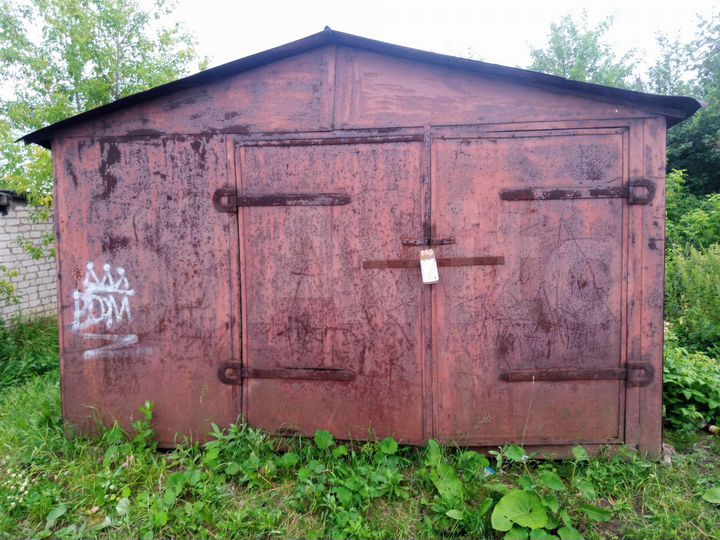 Гараж, 20 м²