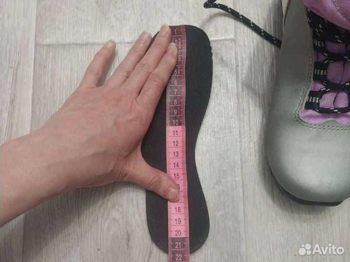 Лыжные ботинки