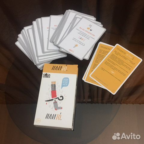 Настольная игра «Илито»