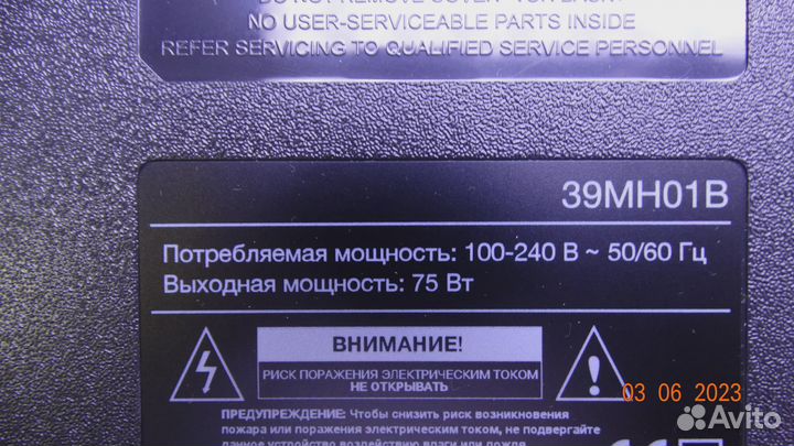 SJ.YM.D3850701-3030CS-M