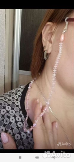 Цепочки для очков