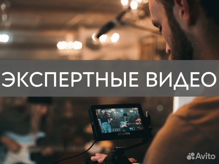 Монтаж видео/ моушн дизайн/ рилсмейкер