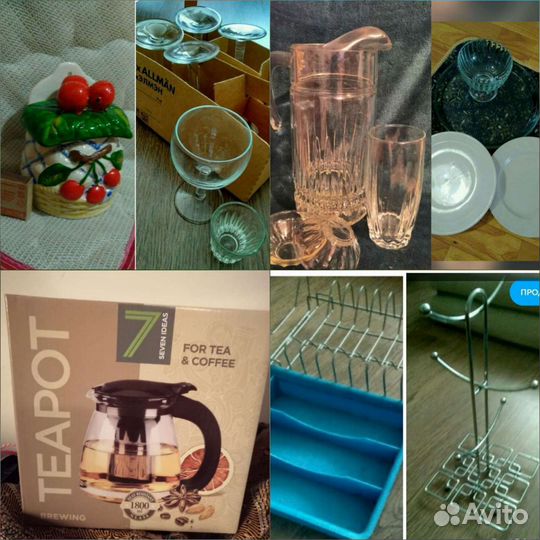 Разная посуда