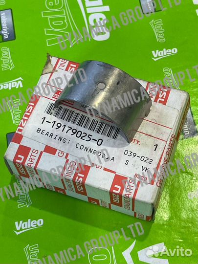 Вкладыши воздушного компрессора isuzu giga 6WF1,6W