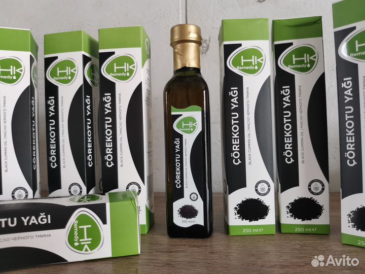 Масло Черного Тмина 250 мл