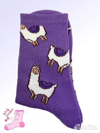 Подарок на 8 марта носки