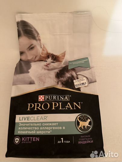 Корм Purina Pro Plan liveclear, live clear