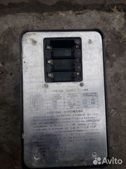 Мультиметр СССР