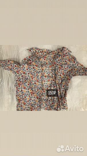 Женская одежда