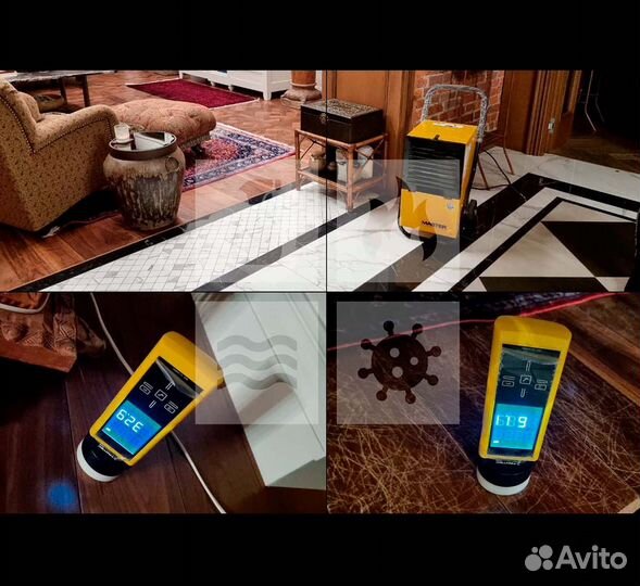 Просушка помещений. Сушка квартир. Уборка потопа