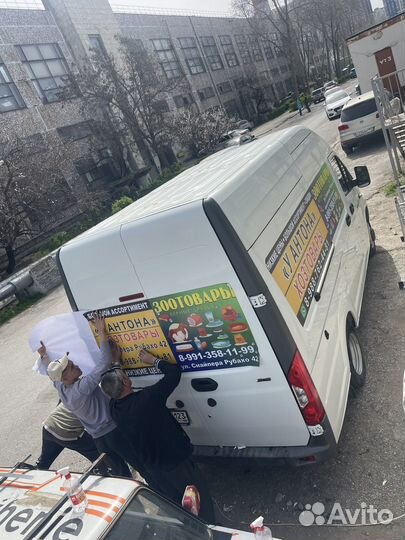 Монтаж рекламы