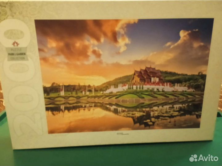 Детские пазлы