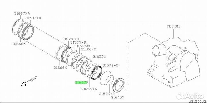Пластина сцепления под заказ С японии 15-30 дней