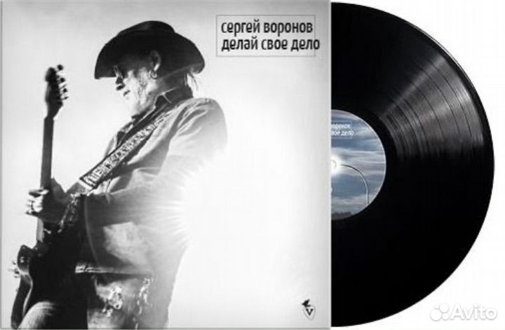 Виниловые пластинки рок