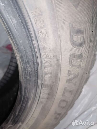 Dunlop SP Winter Ice 02 175/60 R15 92T