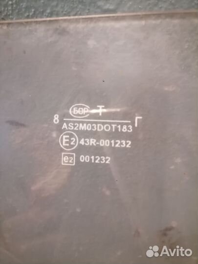 Заднее стёкла на ваз 2109