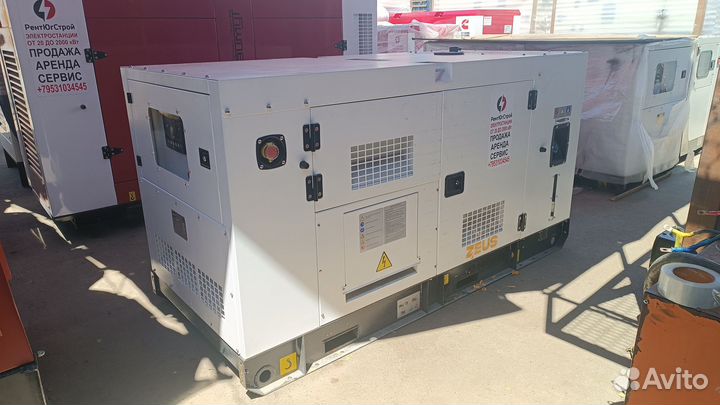 Дизельный генератор zeus Cummins 100 кВт