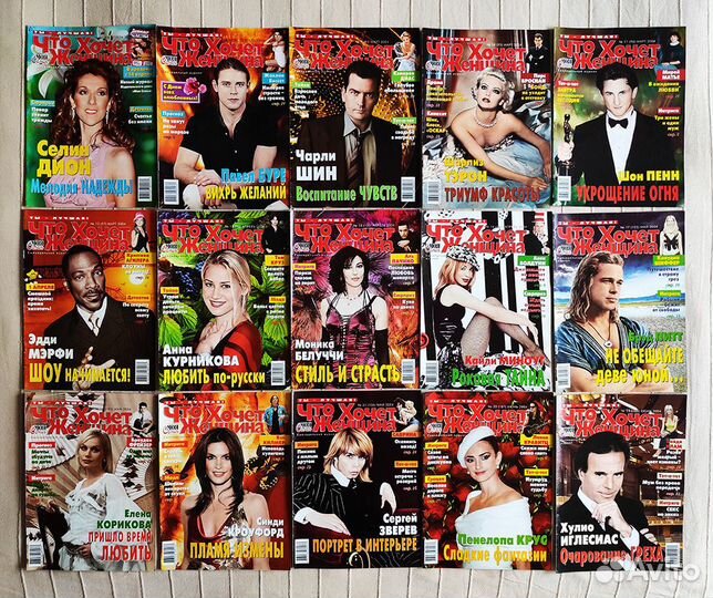 Журнал Что Хочет Женщина 2003 - 2004 Музыка / Кино