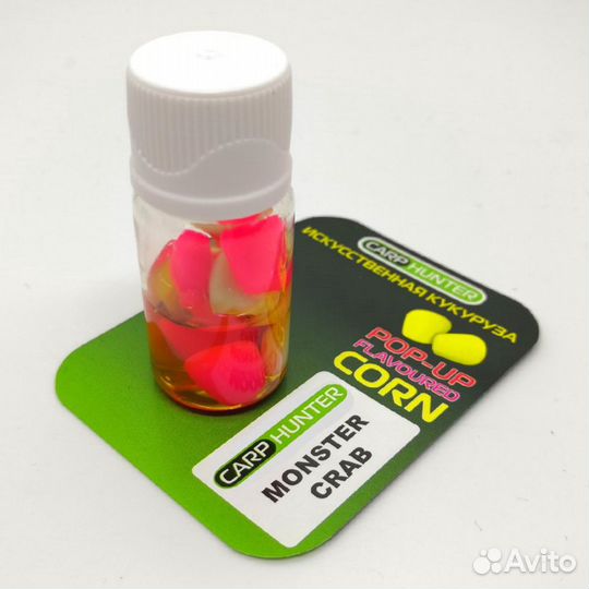 Силиконовая кукуруза в дипе