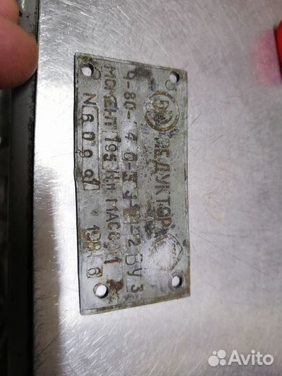 Редуктор червячный Ч 80