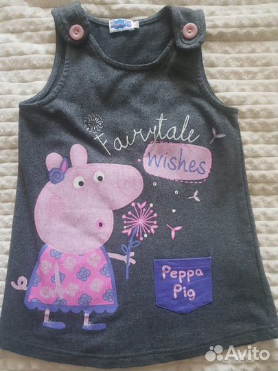 Пакет одежда для девочки 110