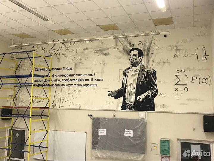 Роспись стен интерьерная,фасадная,муралы,лепнина