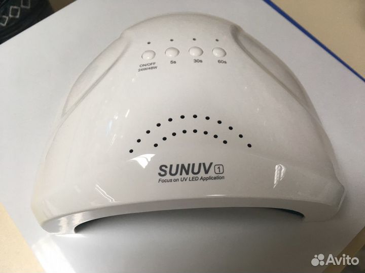 Лампа для ногтей