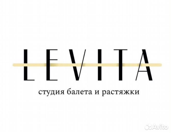 Администратор